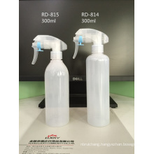 Mini Trigger Sprayer Bottle 300ml Rd-814